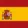 Español